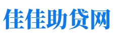 郑州私人借钱放款公司